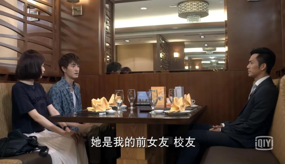 何以琛：谁要当你的校友？我要的永远是你老公的身份！