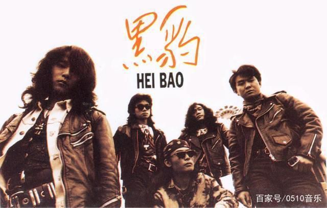 1989-1998中国摇滚乐的金曲