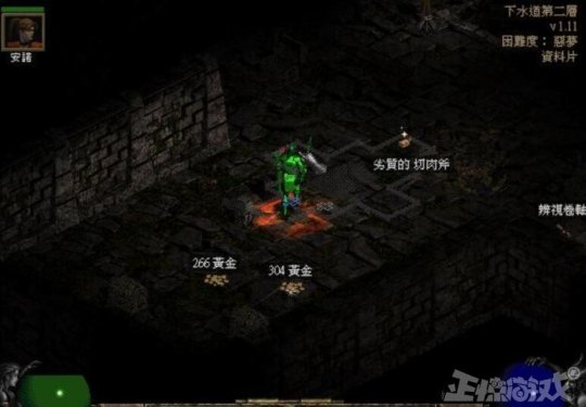 暗黑2当年为何吓到小学生？剧情恐怖细节拉满，画面粗糙却更吓人