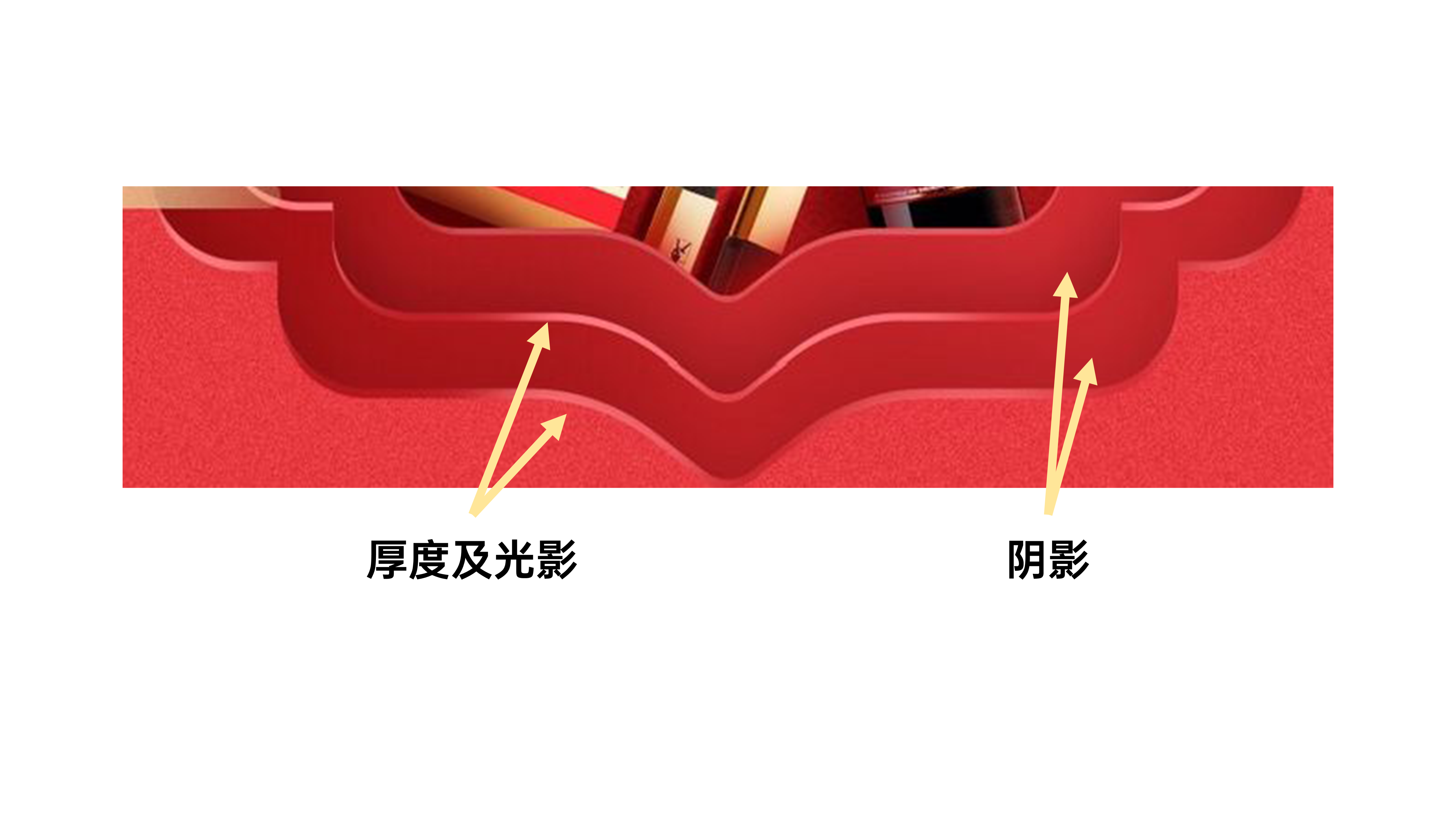 为知名豆乳品牌做了一份剪纸风春节促销推广方案PPT