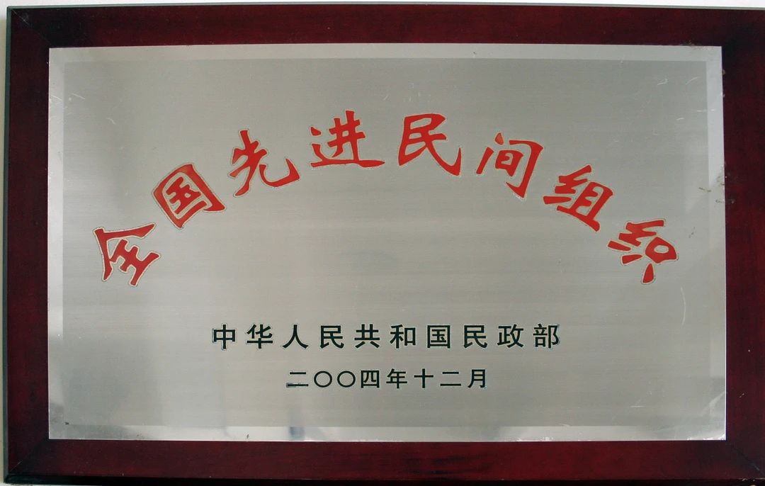 六升七资讯丨北京大学南宁附属实验学校2020年初一招生简章