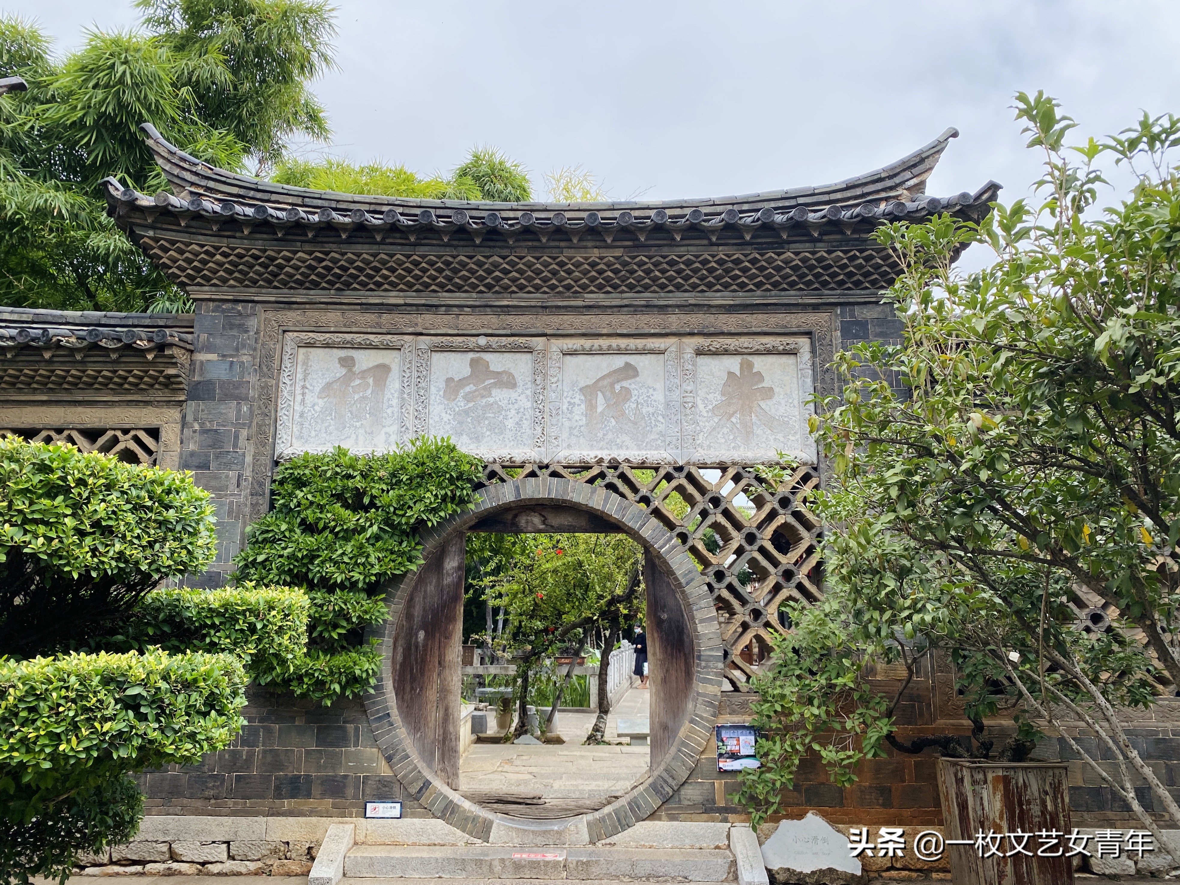 雲南建水,低調又奢華的古城,4晚5天吃住玩超詳細攻略(一)