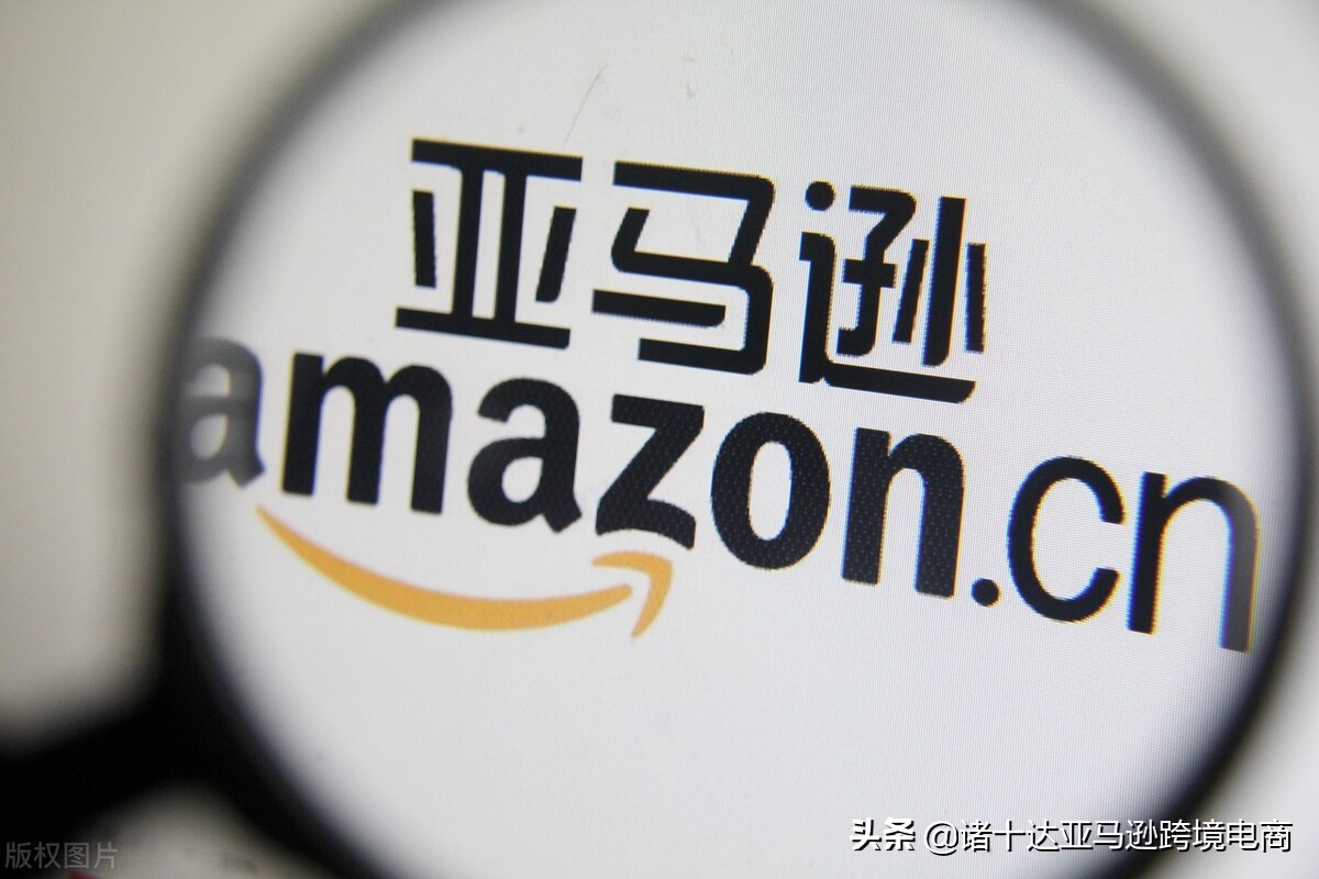 新手想成为亚马逊的成功卖家，与代运营合作是必不可少的