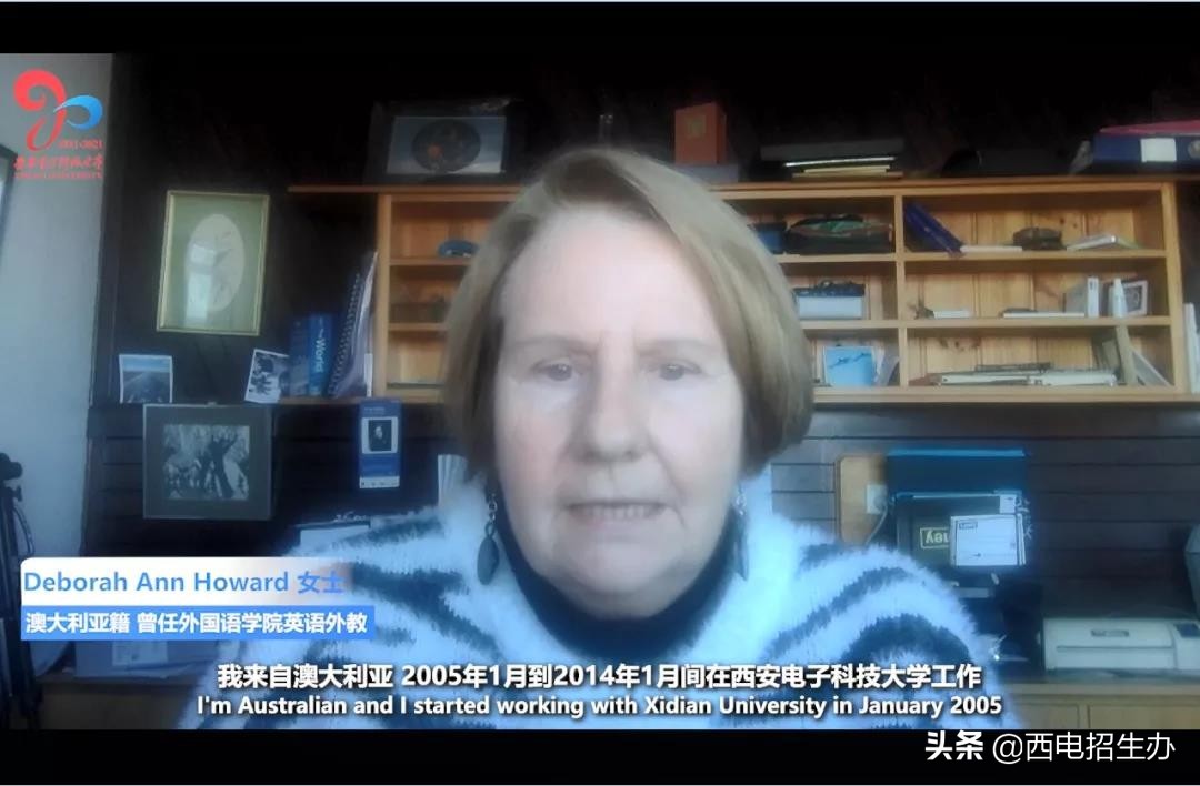 最近，美、日等多国名校校长、院长，纷纷向陕西这所大学发来祝福