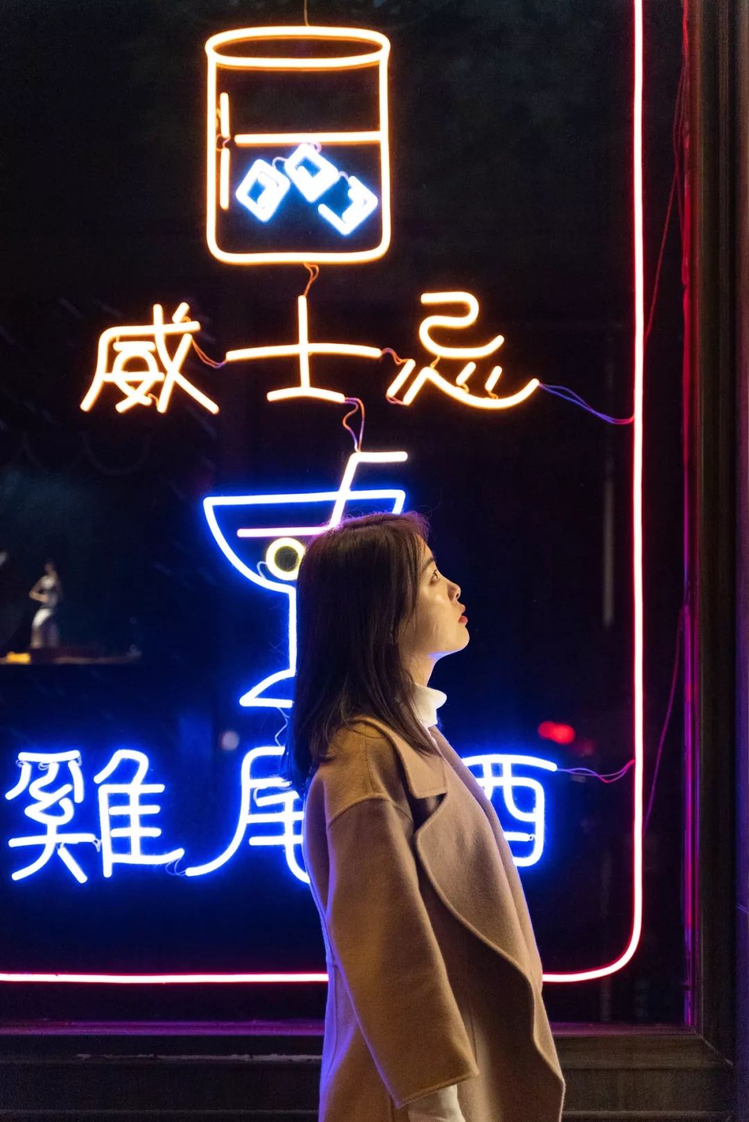 一秒穿越！这些老上海风情竟藏在西安这家酒吧里