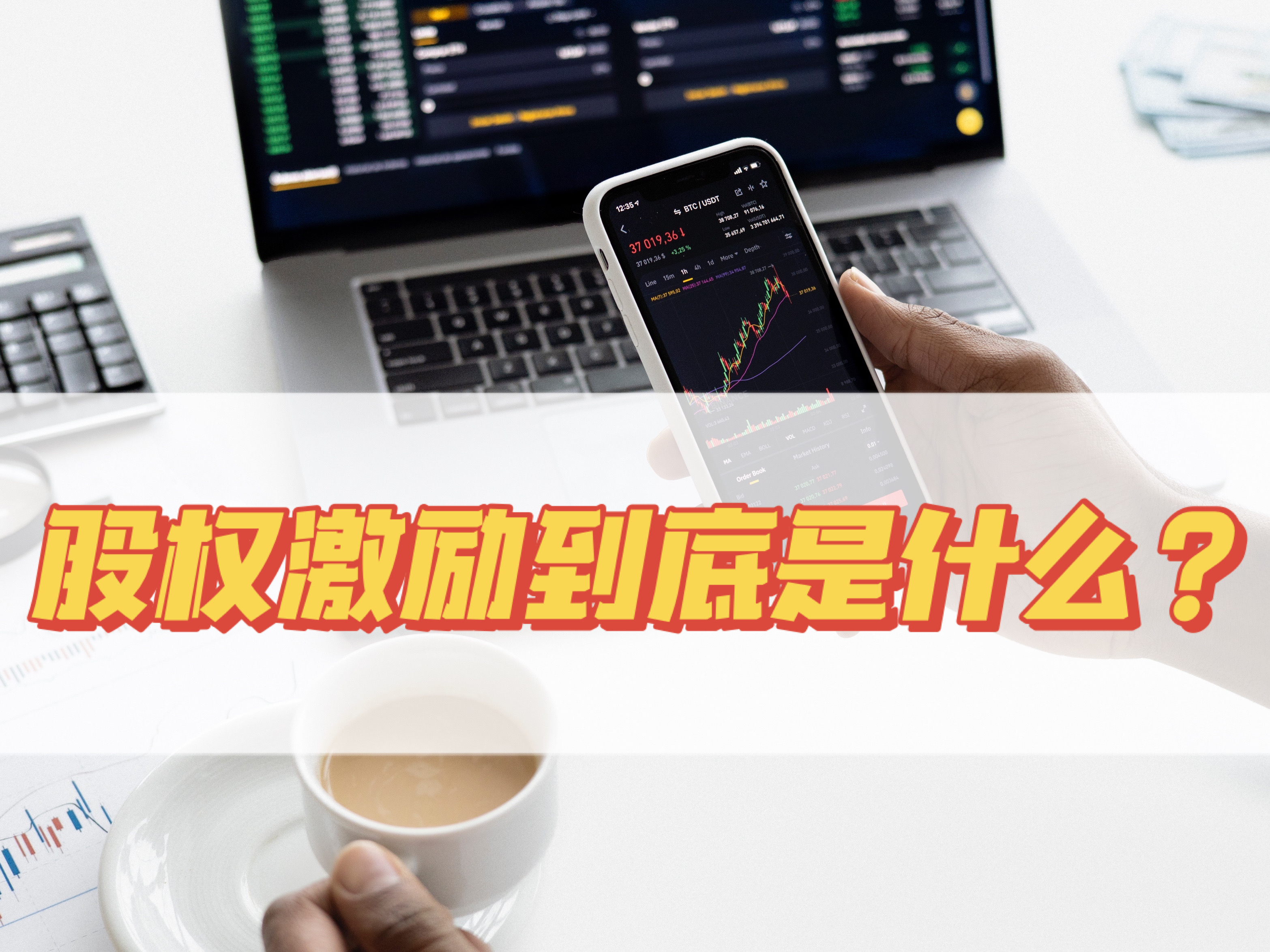 北清智库商学院（强烈建议收藏）