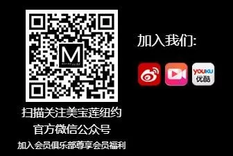 注意！你买的3CE可能是国货