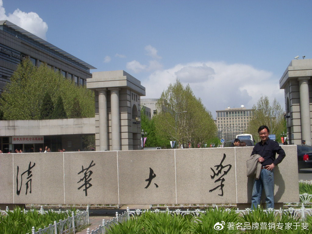 于斐老师谈：科技型企业高质量发展的市场赋能策略（三）