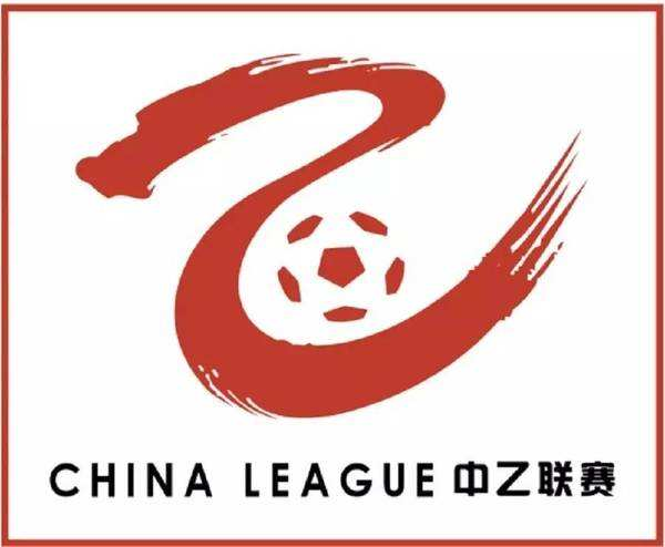 中超U23队和国青占比超过1/3(曝中乙球队退出潮暗流涌动，现已空缺12家，或将掀起一波浪潮)