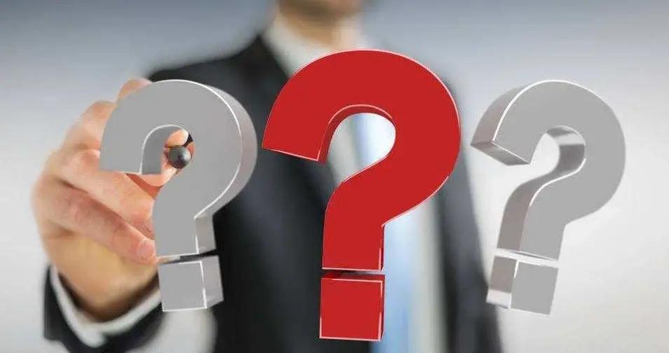 为什么你需要“小金库”？朋友问了我3个问题，我彻底慌了