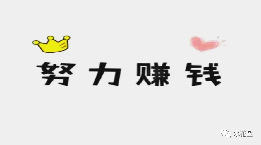 不同的水中缺氧与养鱼的潜在风险:不缺氧不一定表示就是好的