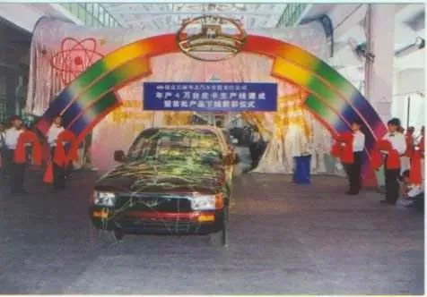 深扒长城汽车的往事，从保定车王到SUV霸主的背后