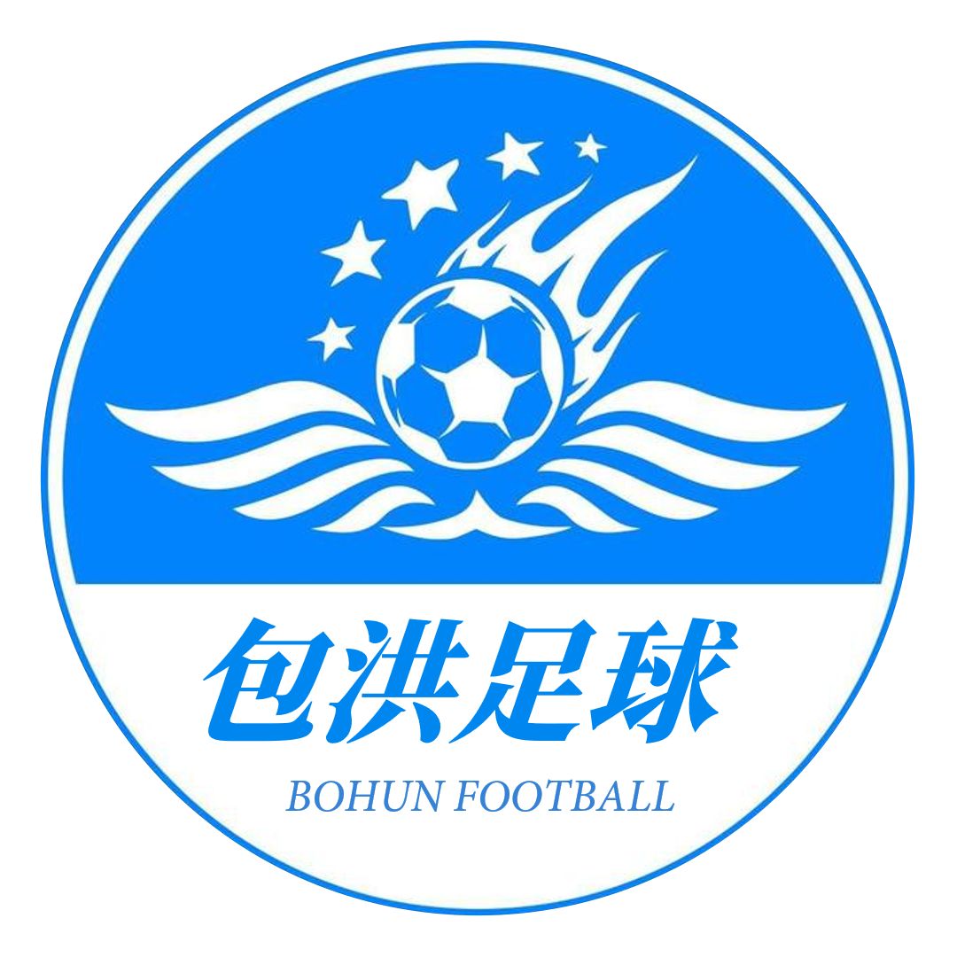 包洪足球