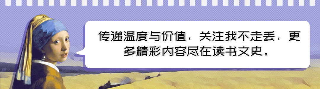 阳历、阴历、农历、夏历很多人都搞错弄混，到底有什么区别？