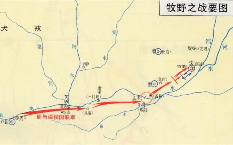 真实的纣王到底是什么样的人？为何毛主席要坚持为他翻案？