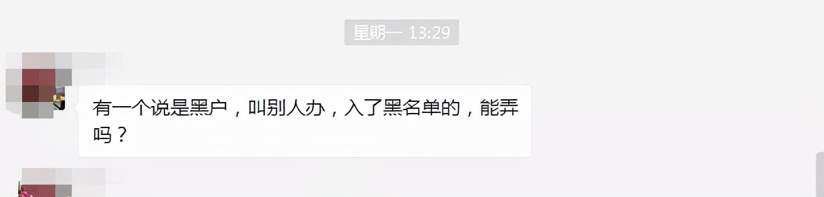 深圳积分入户难题合集：2022年积分窗口什么时候开？