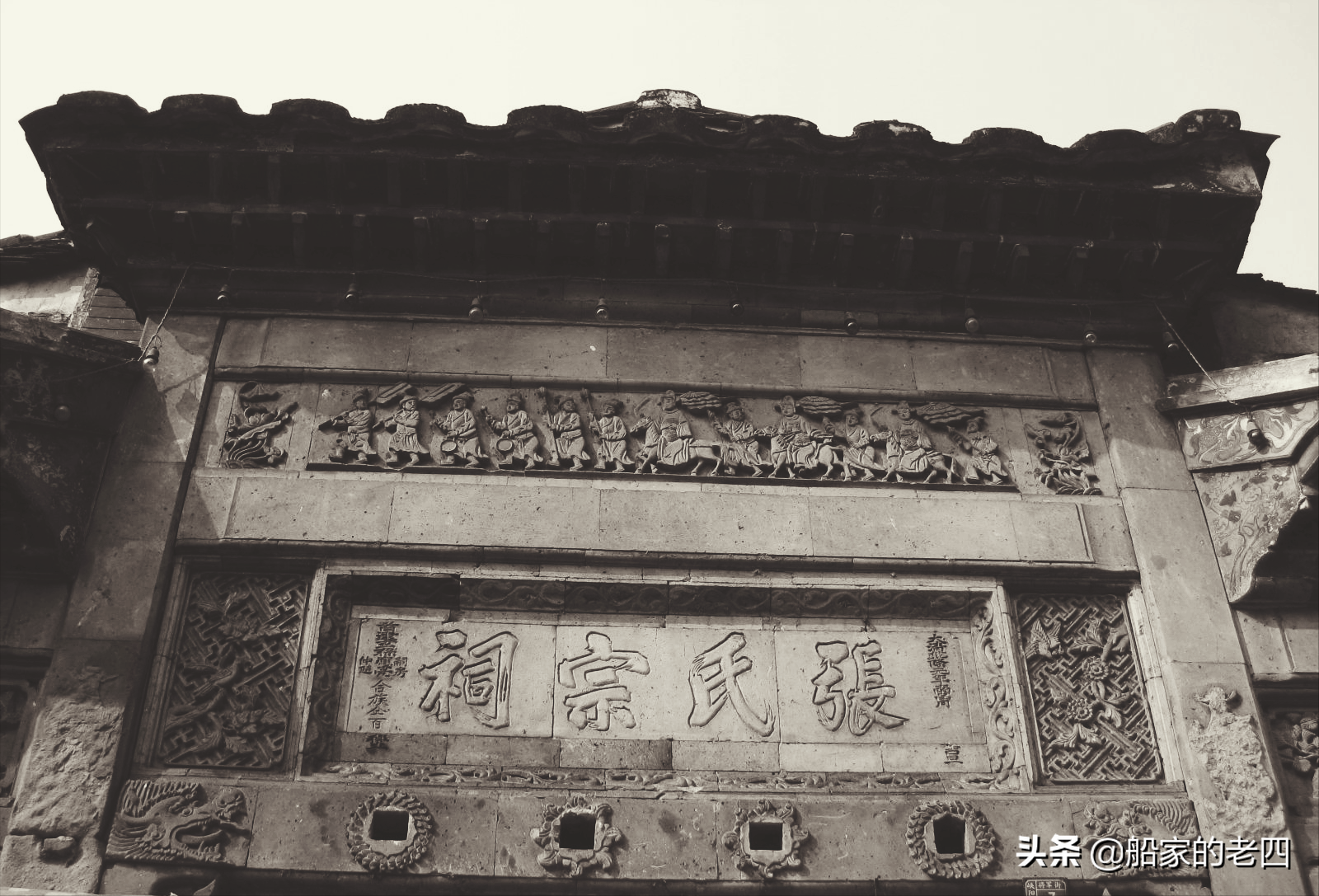 「晨读」张焕喜：此生最忆祖辈恩
