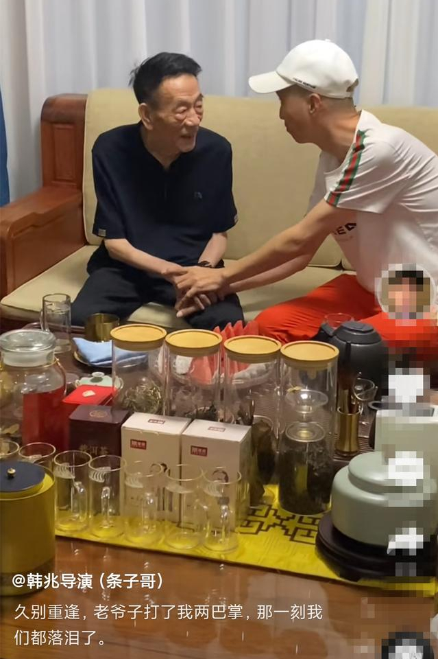 大和解？“条子”韩兆再次拜访89岁杨少华，挨两巴掌平了十年恩怨