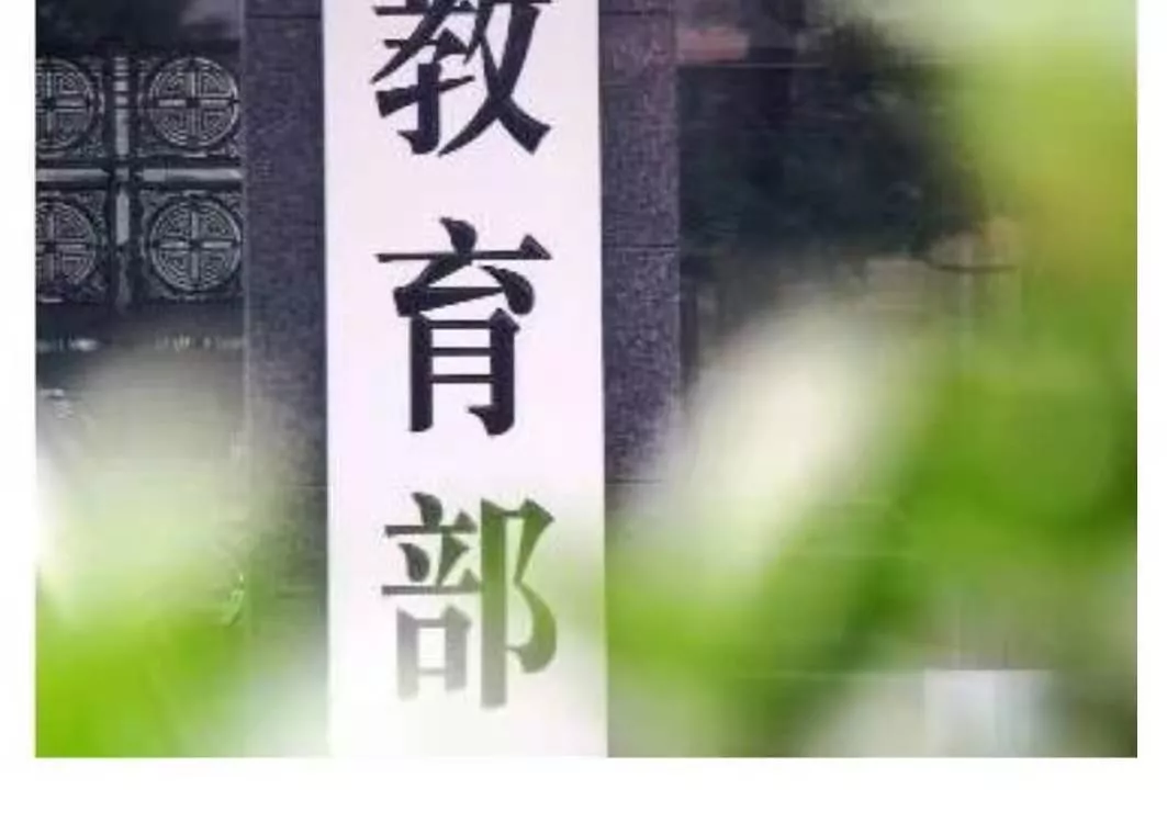 你好西安丨高速公路收费，将有大变化