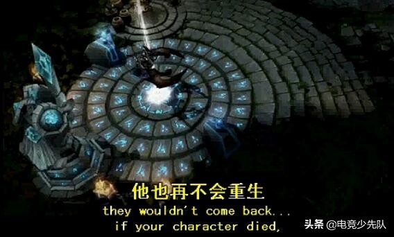 揭秘：游戏史上“灵异事件”答应我千万别晚上看，网友：好吓人