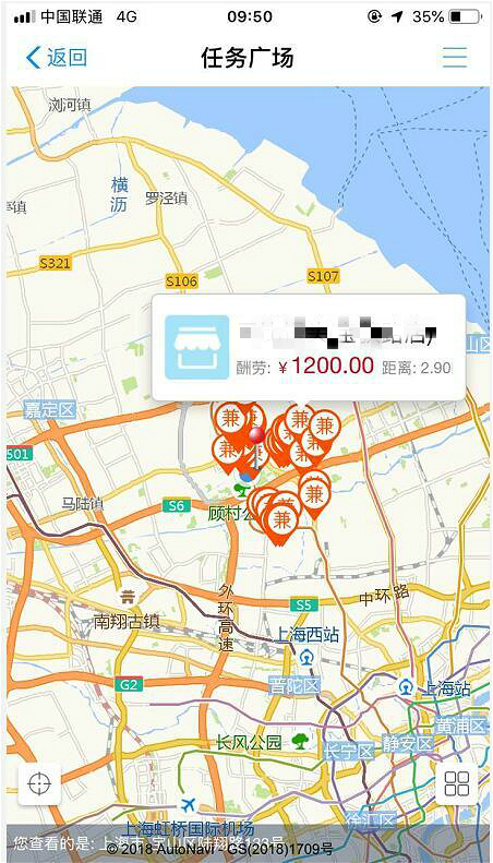 去年的花呗今年还完了吗？教你如何在支付宝里省钱+赚钱