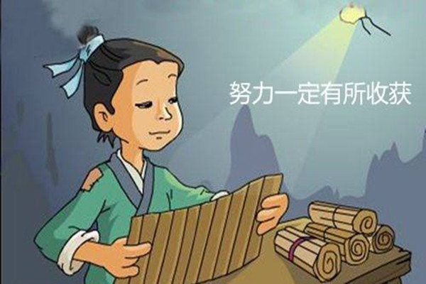 俗语“一勤生百巧，一懒生百病”，古人的智慧总结，句句经典