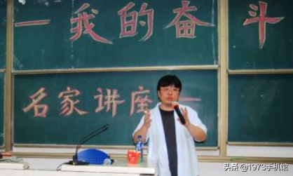 国产手机发展史：锤子手机
