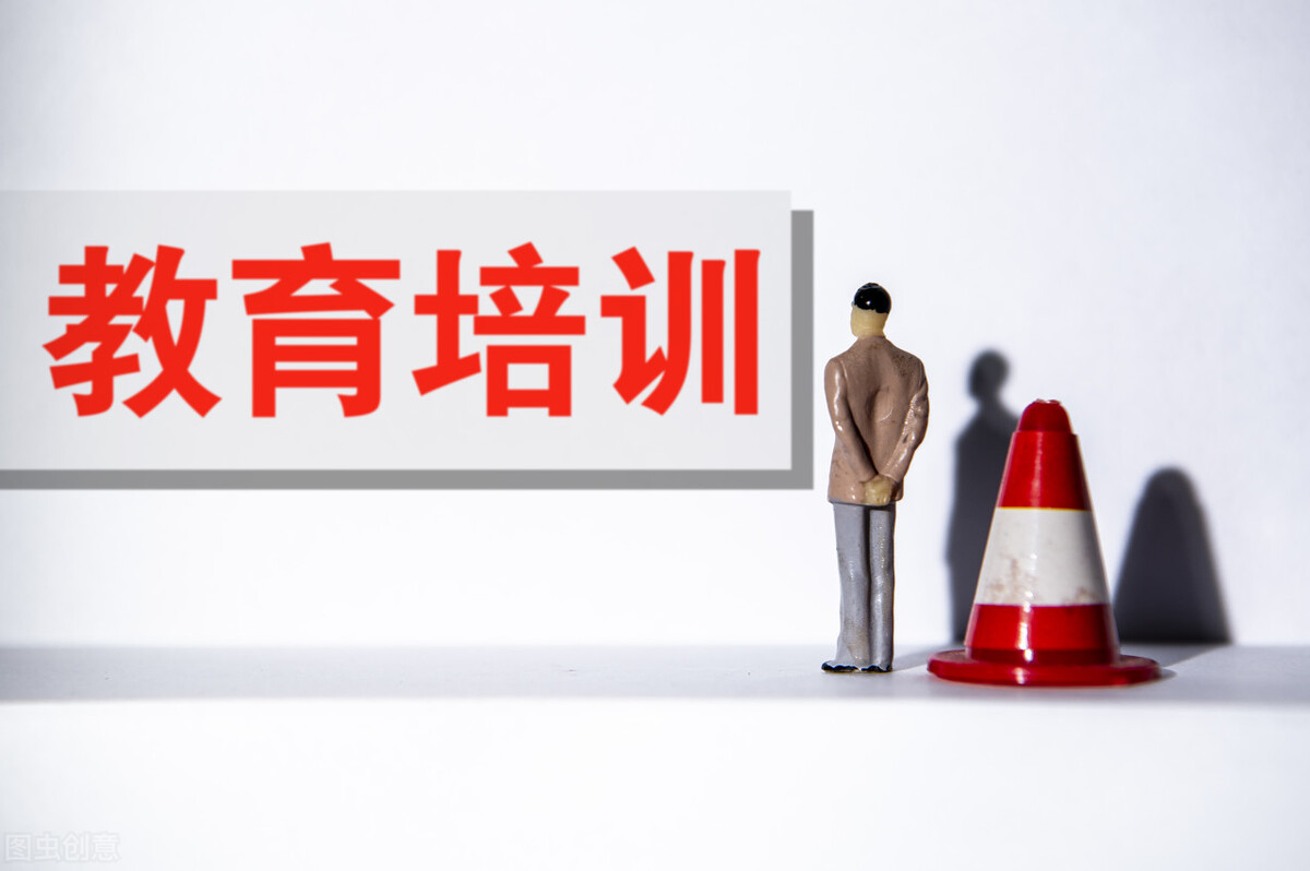 初中毕业报“1+3”升学班，拿到大专毕业证，有风险