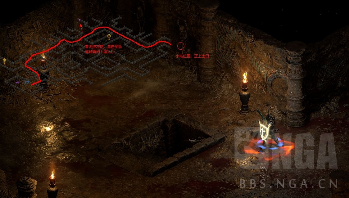暗黑破坏神2 重置版：盗钥匙的方法 速刷红门钥匙找路