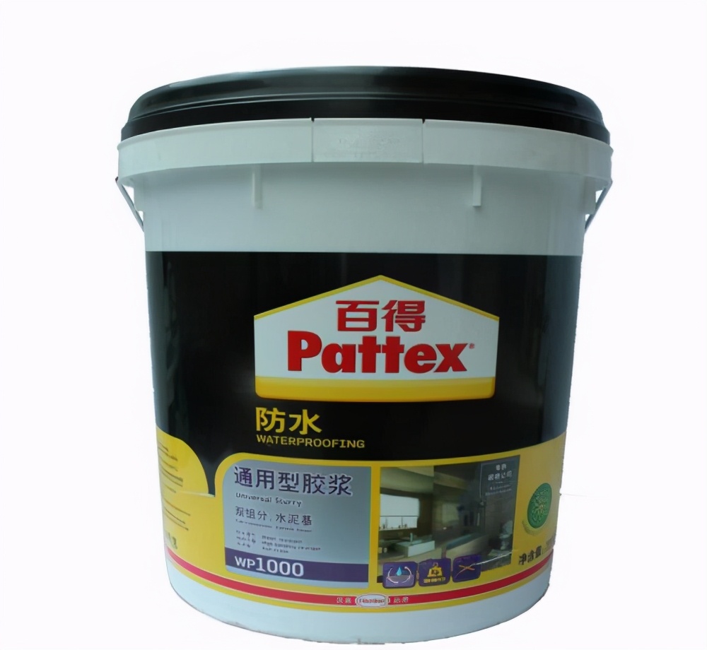 卫生间防水用什么防水涂料比较好？卫生间防水涂料十大品牌