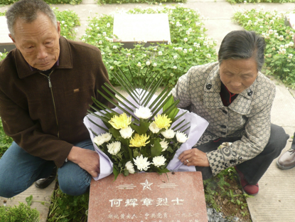 寻陕西汉中籍烈士王忠贵亲人，他长眠扶眉战役烈士陵园，静待亲人