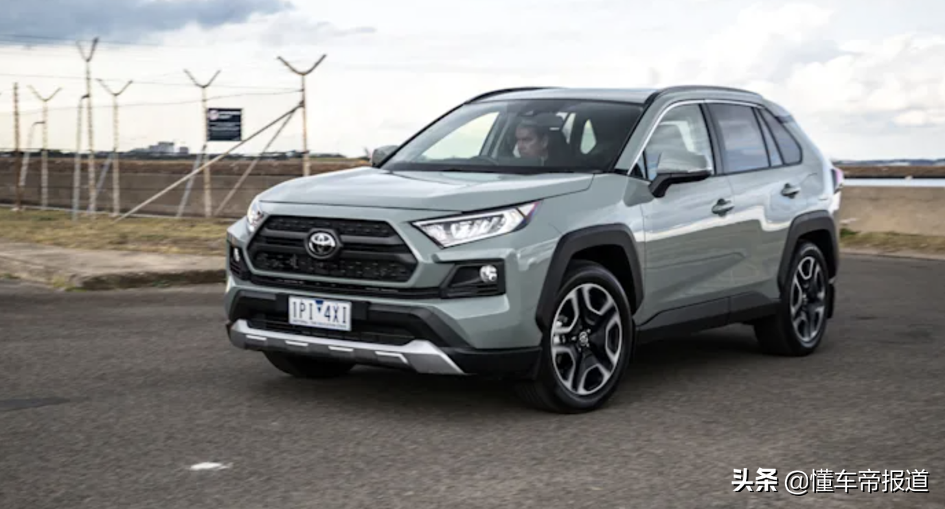 新车 </p><p>　　 CR-V怕吗？丰田新款RAV4要来了，配置曝光，明年海外交付