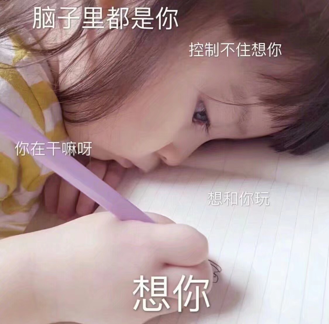 pluto和charon的故事