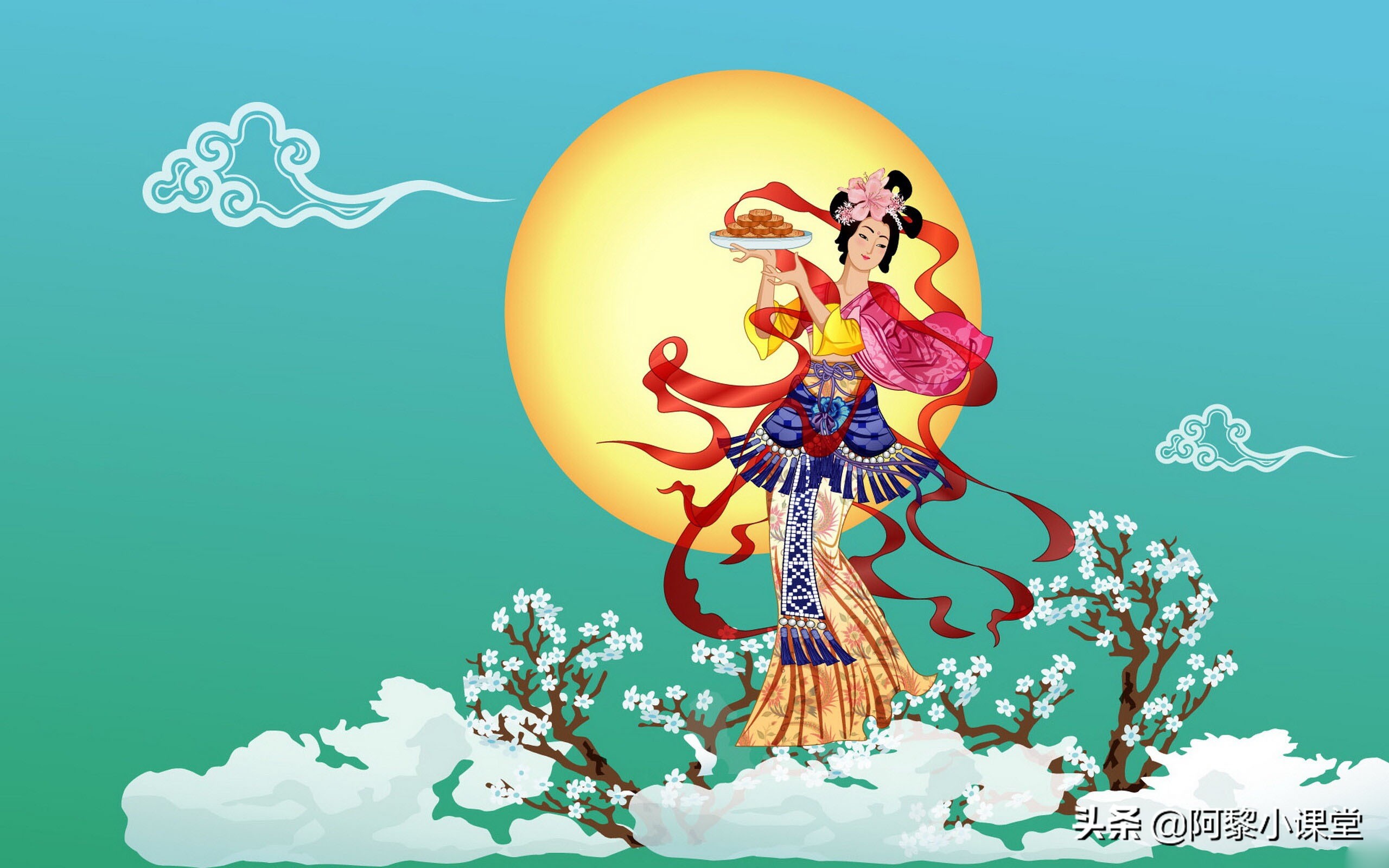 一定要讲给孩子听的中秋故事:后羿射日——嫦娥奔月