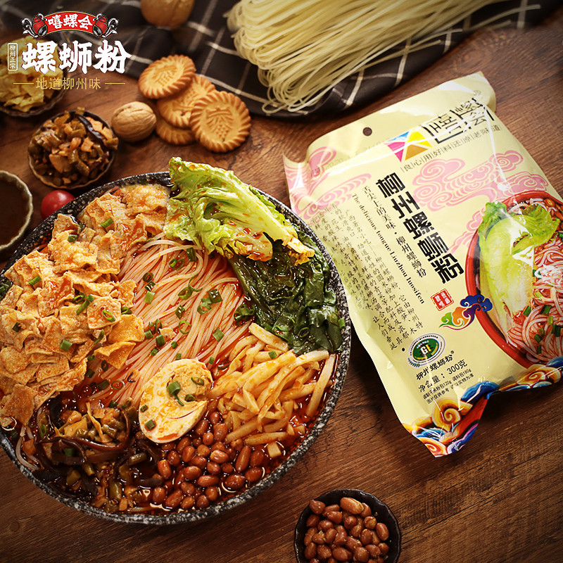 柳州人告诉你：这3款螺蛳粉才最“正宗”，美味又地道