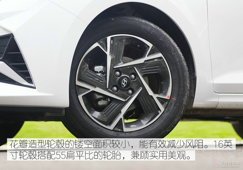 入门也要有追求 试驾北京现代新一代悦纳