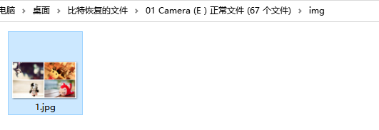 U盘打不开的原因有这几种，如何选择恢复呢？