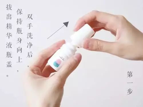 才知睫毛可后天生长！睡前涂睫毛自然增长1倍，短睫毛都看眼红了