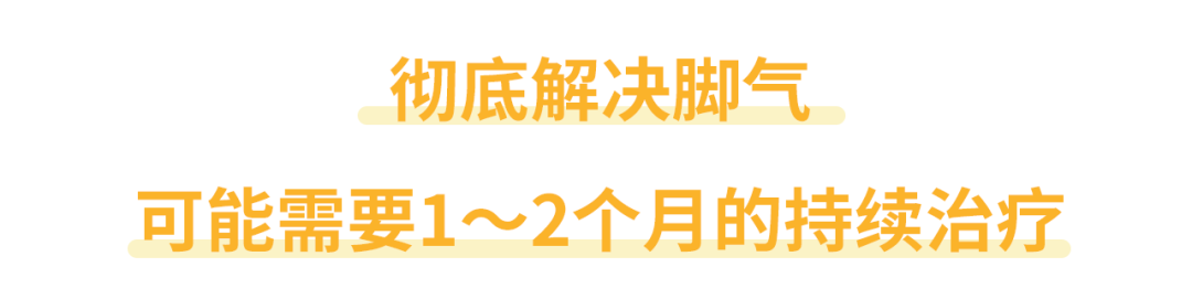 脚上起小水泡很痒是怎么回事（脚上出小水泡原因解决方法）