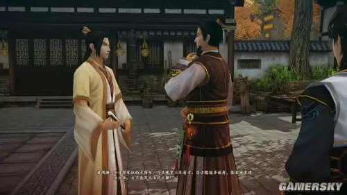 古剑奇谭2详细试玩评测:高品质原创国产RPG