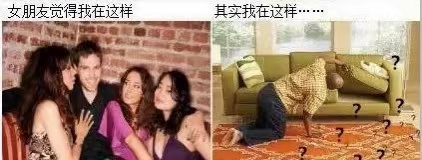 你的心灵树洞 | 感情，不是经不起试探。而是一开始就输了