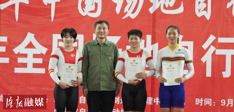 洛阳姑娘鲍珊菊：一天两破全国纪录，勇夺两项冠军