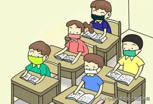 【必看】广西这份新冠肺炎疫情防控“四早”实施方案对每个人都有用！