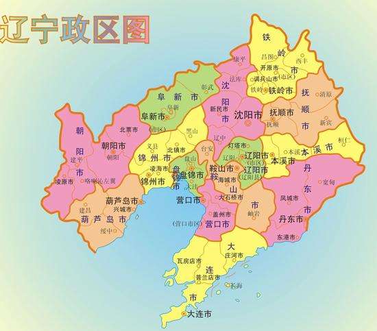 东北三省是哪三省省会分别是什么东三省包含哪些城市