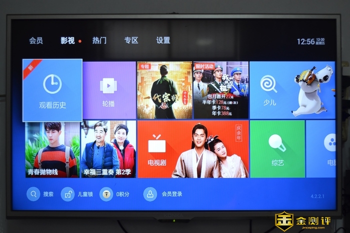 「金测评」泰捷WEBOX GT电视盒子：极速狂飙视听盛宴