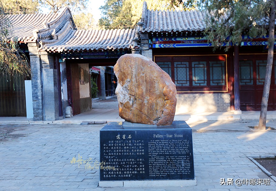 河北有座底蕴深厚的小城，离北京很近，高铁直达，适合冬季一日游