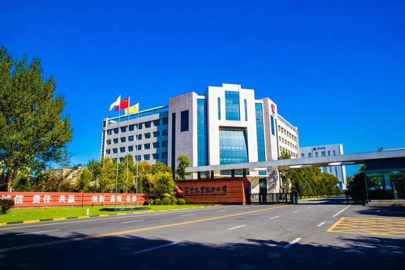 禾丰股份邱嘉辉路径依赖思维难以打开食品c端市场