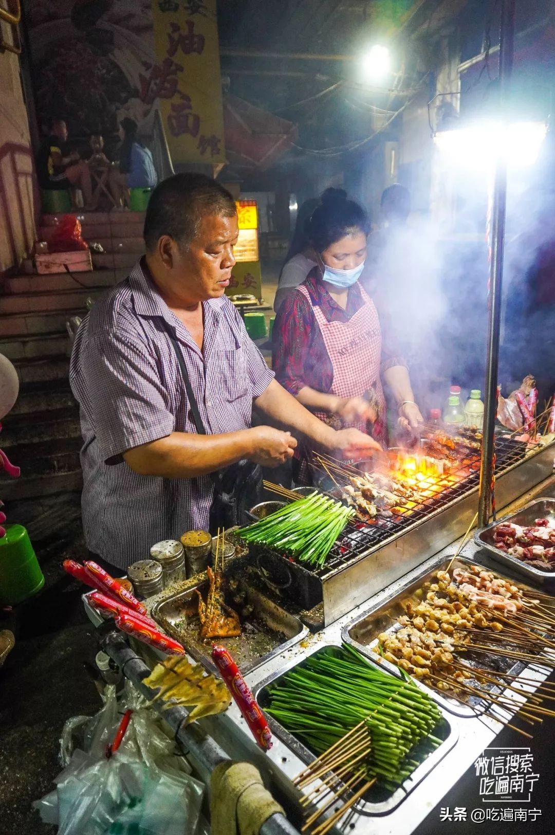 中午12点营业到凌晨1点,这可能是南宁出摊最久的烧烤摊