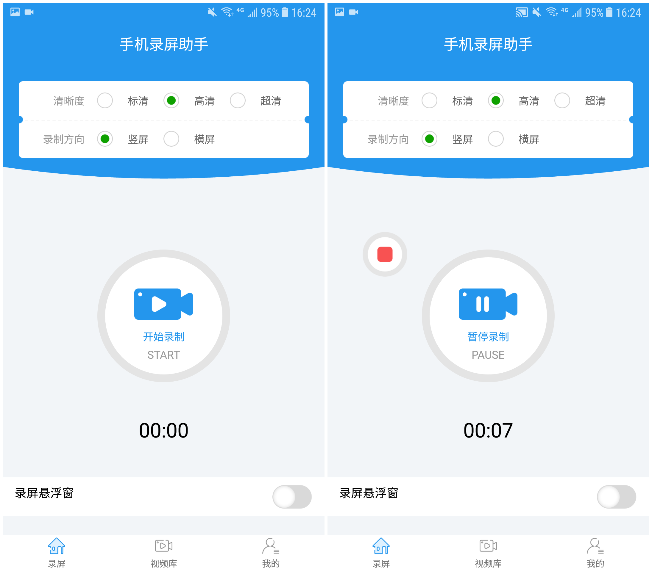 华为slatl10价格华为手机录屏超简单的方法