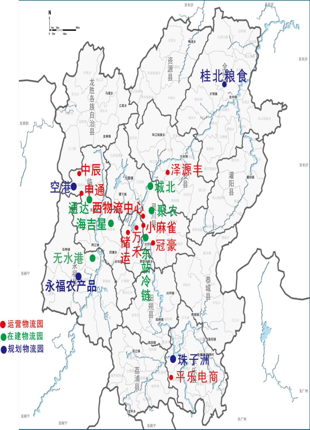 刚公布！桂林国家物流枢纽布局图曝光，灵川全州平乐临桂迎来大机遇